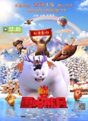 艾鲤海岛全集免费观看最新版下载-艾鲤海岛全集免费观看v17.73.96安卓版下载-2265安卓网